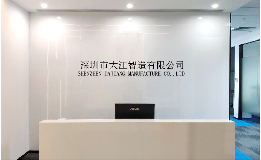公司與產品簡介(2)(1)-3.jpg 公司與產品簡介(2)(1)-3.jpg
